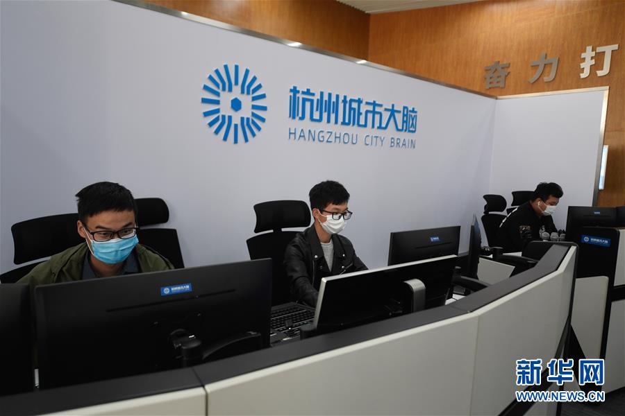 (新華全媒頭條·圖文互動)(2)錢塘今朝更繁華——高水平小康的“杭州答卷”