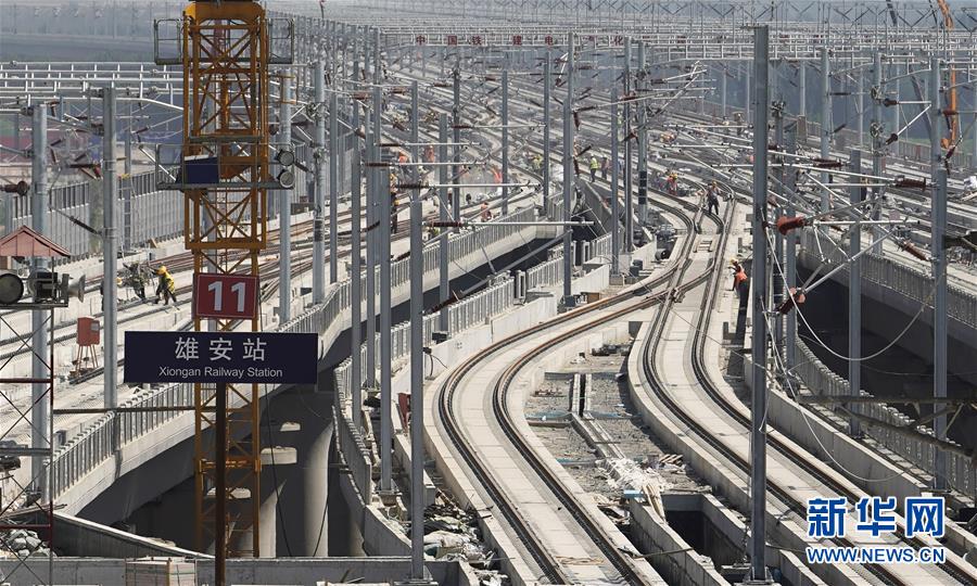 (新華全媒頭條·圖文互動(dòng))(12)“1毫米”之內(nèi)的智慧與引領(lǐng)——寫(xiě)在智能高鐵京雄城際全線(xiàn)軌道貫通之際