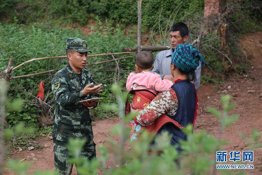 (圖文互動(dòng))(2)大涼山之子——記“最美新時(shí)代革命軍人”布哈