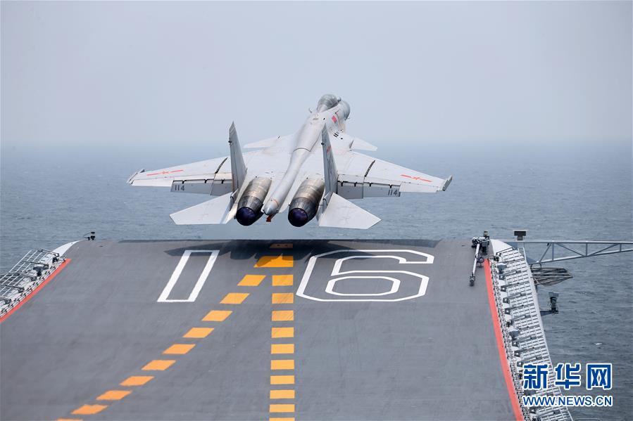(在習近平強軍思想指引下·我們在戰位報告·圖文互動)(10)奮飛在新時代的海天——海軍某艦載航空兵部隊備戰打仗記事