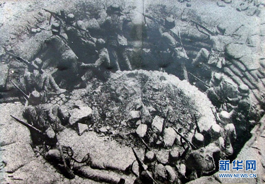 (圖文互動)(4)走向復興的歷史回響——紀念中國人民抗日戰爭暨世界反法西斯戰爭勝利75周年