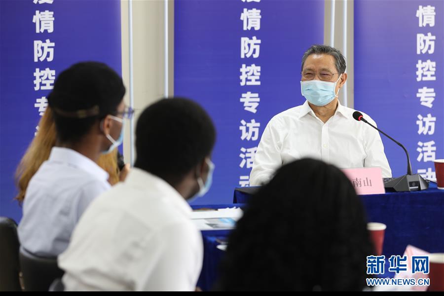 (圖文互動)(3)敢醫敢言,生命至上——記“共和國勛章”獲得者鐘南山