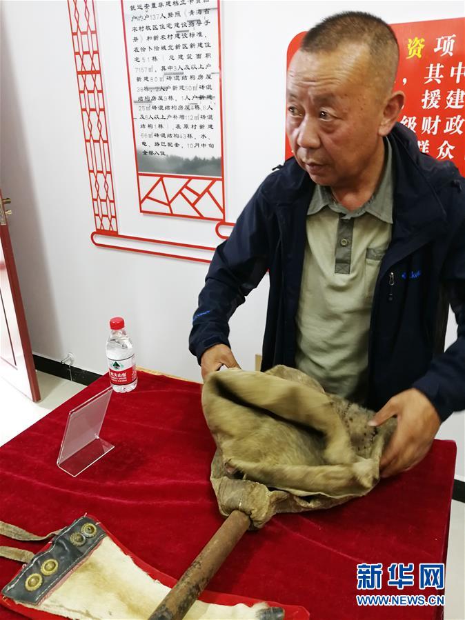 (決戰(zhàn)決勝脫貧攻堅·圖文互動)(2)“吹響”幸福的白海螺——青海易地扶貧搬遷見聞