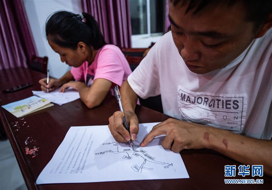 (新華全媒頭條·決戰決勝脫貧攻堅·督戰未摘帽貧困縣·圖文互動)(14)把“最能打的人”放在最需要的地方——聚焦貴州未脫貧縣里的“助攻干部”