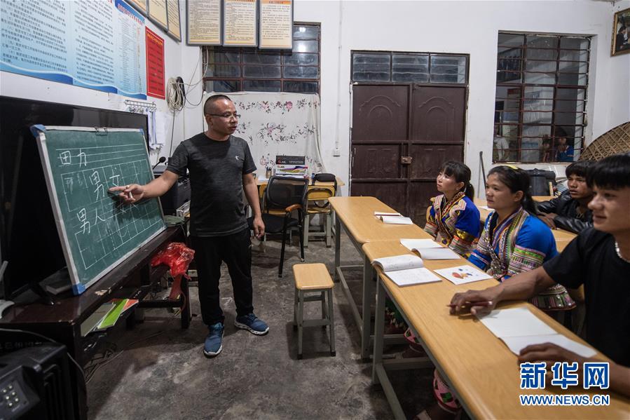 (新華全媒頭條·決戰決勝脫貧攻堅·督戰未摘帽貧困縣·圖文互動)(3)脫貧的歌聲——云南直過民族和人口較少民族共入新時代