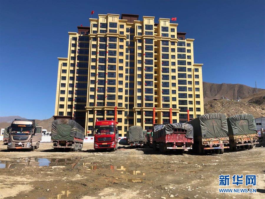 （新華全媒頭條·走向我們的小康生活·圖文互動）（4）扎西德勒，我們的新家園——西藏易地扶貧搬遷搬出幸福美好新生活