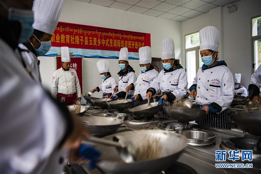 （新華全媒頭條·走向我們的小康生活·圖文互動）（2）扎西德勒，我們的新家園——西藏易地扶貧搬遷搬出幸福美好新生活