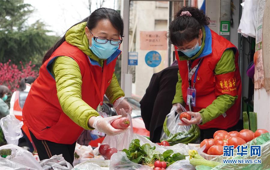 (新華全媒頭條·圖文互動)(1)北京“六穩(wěn)”“六保”工作一線實錄