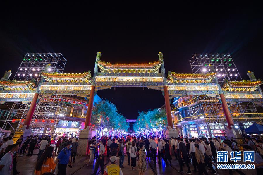 (新華全媒頭條·圖文互動)(4)北京“六穩(wěn)”“六保”工作一線實錄