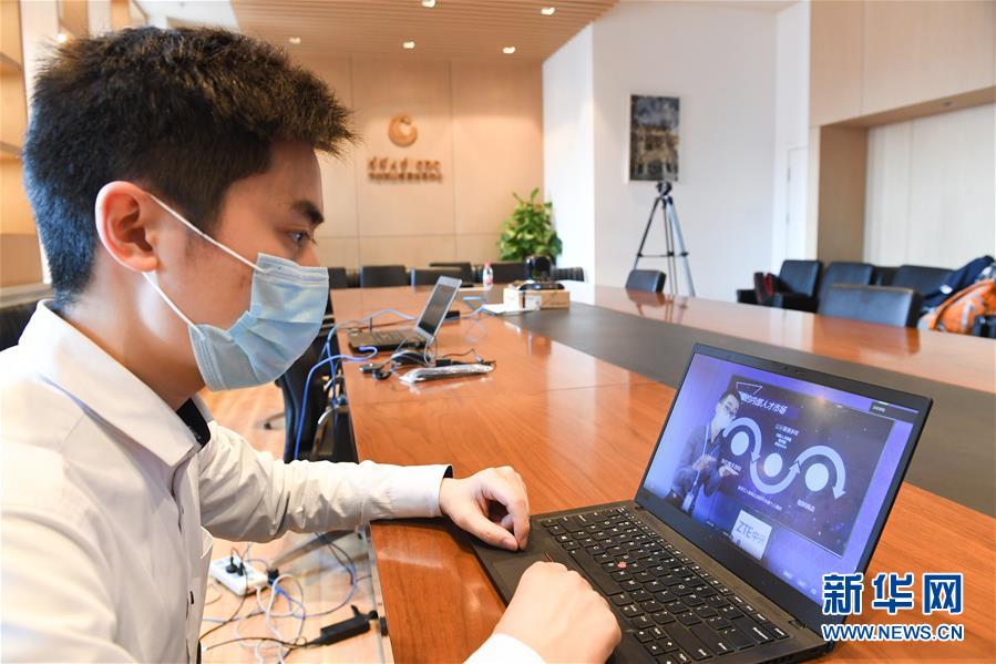 (新華全媒頭條·圖文互動)(5)北京“六穩(wěn)”“六保”工作一線實錄