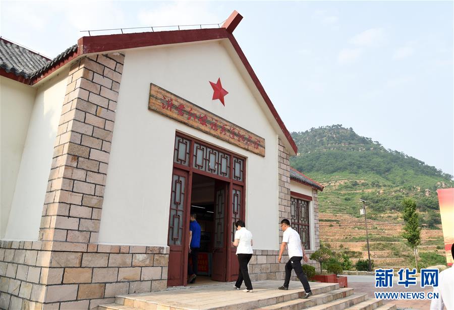 (決戰決勝脫貧攻堅·圖文互動)(1)“講好紅色故事”也能脫貧攻堅——紅嫂故里山東沂水縣桃棵子村“紅色扶貧”蹲點手記