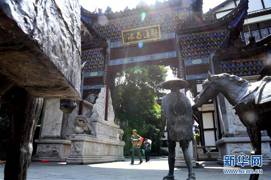 (新華全媒頭條·走向我們的小康生活·決戰決勝脫貧攻堅·圖文互動)(4)昭通之變——全國貧困人口最多的地級市跨越記