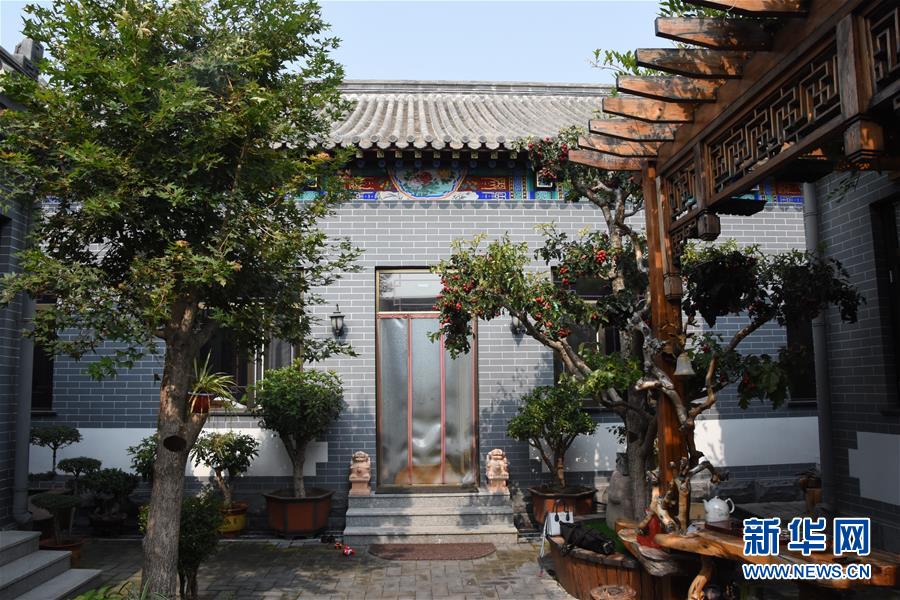 (我的“十三五”·圖文互動(dòng))(2)民宿開在“穿過芬芳的山谷”