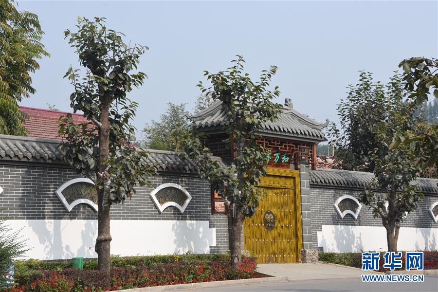 (我的“十三五”·圖文互動(dòng))(4)民宿開在“穿過芬芳的山谷”