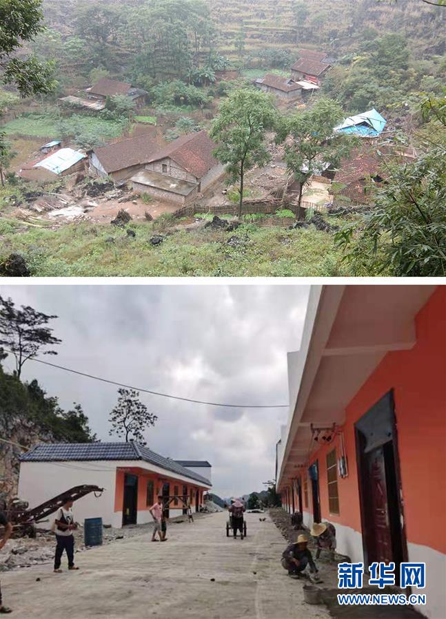 (新華全媒頭條·圖文互動)(5)決戰千山萬弄間——廣西“極貧角落”最后攻堅記