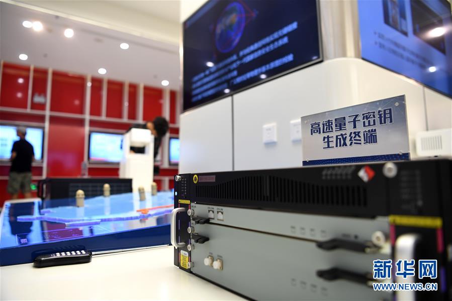 (在習(xí)近平新時(shí)代中國特色社會(huì)主義思想指引下——新時(shí)代新作為新篇章·習(xí)近平總書記關(guān)切事·圖文互動(dòng))(4)探“微觀世界” 抓“關(guān)鍵變量”——我國科學(xué)家與量子“糾纏”的故事