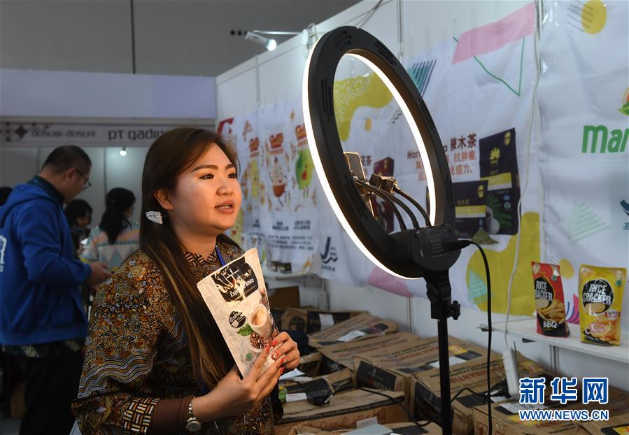 （新華全媒頭條·圖文互動）（3）暢通雙循環 共享大市場——從東博會看中國新發展格局