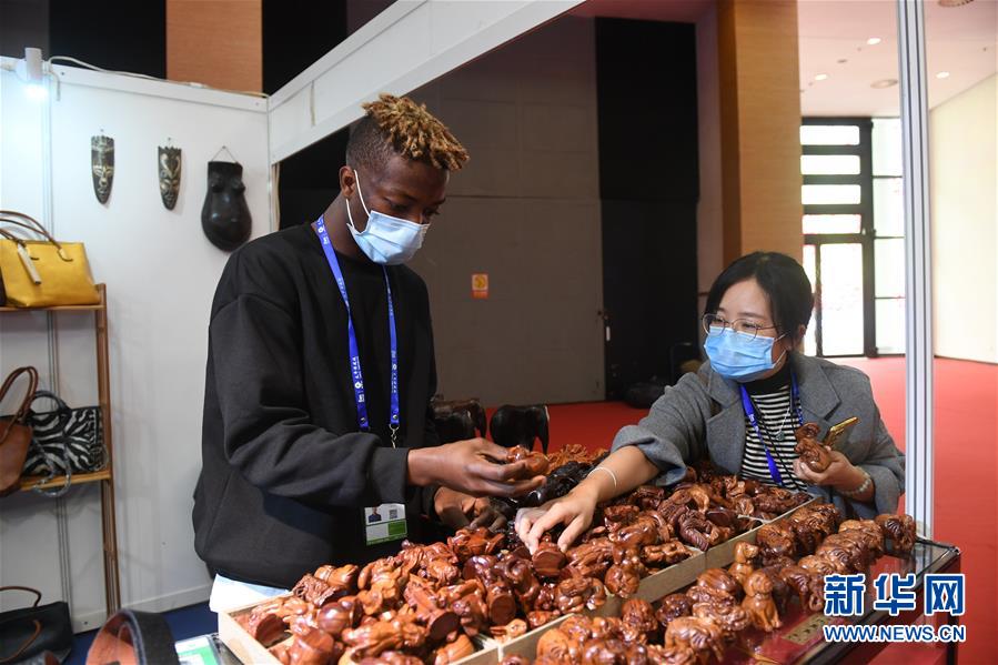 （新華全媒頭條·圖文互動）（4）暢通雙循環 共享大市場——從東博會看中國新發展格局