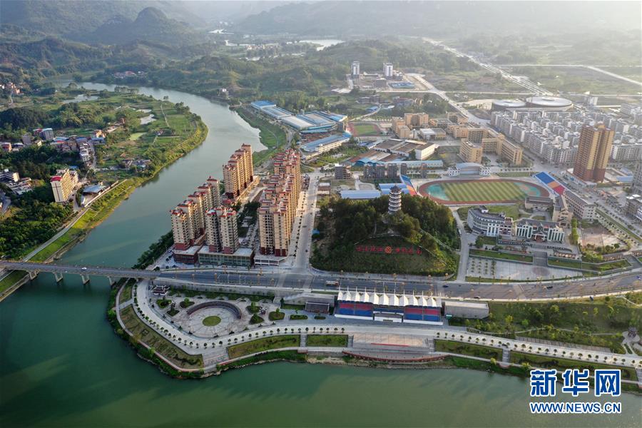 (新華全媒頭條·兩會特別報道·圖文互動)(2)齊心協力 砥礪奮進——2020年全國兩會凝聚起決戰決勝的強大力量