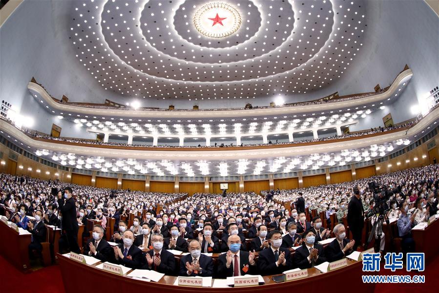 （兩會·XHDW）（18）十三屆全國人大三次會議舉行第二次全體會議