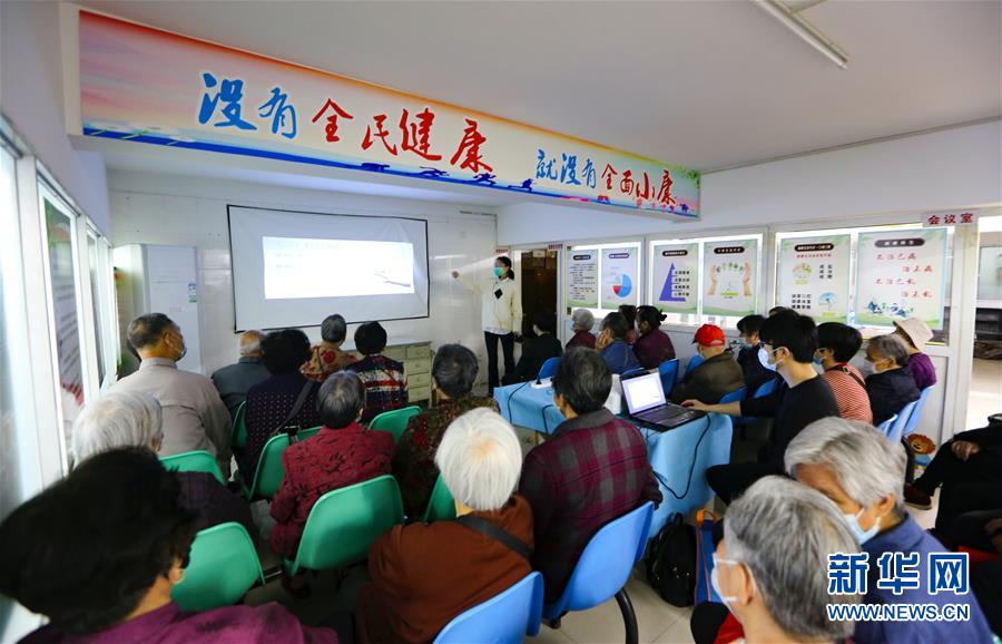 （新華全媒頭條·兩會精神看落實·圖文互動）（3）整體謀劃、系統升級、全面提升——落實全國兩會精神織牢織密公共衛生防護網