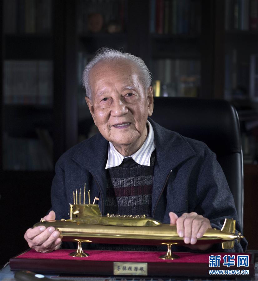 (“中國面貌”系列述評·圖文互動)(5)創(chuàng)新中國——70年中國面貌變遷述評之二