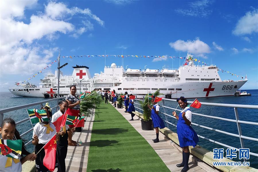 (“中國面貌”系列述評·圖文互動)(2)和平中國——70年中國面貌變遷述評之十