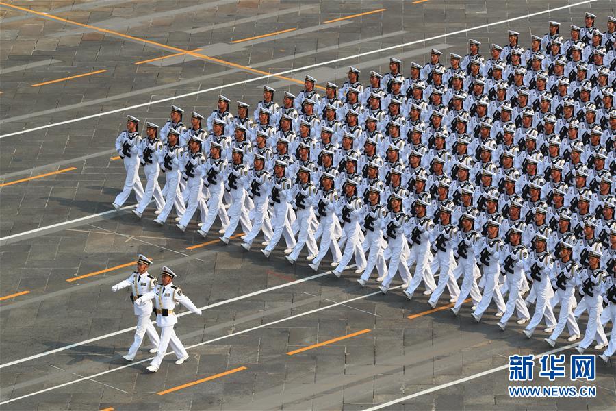 (國慶70周年·慶祝大會)慶祝中華人民共和國成立70周年大會在京隆重舉行