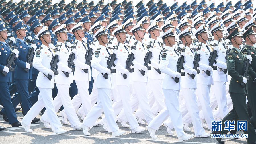 (國慶70周年·慶祝大會)慶祝中華人民共和國成立70周年大會在京隆重舉行