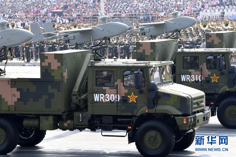 (國慶70周年·慶祝大會)慶祝中華人民共和國成立70周年大會在京隆重舉行