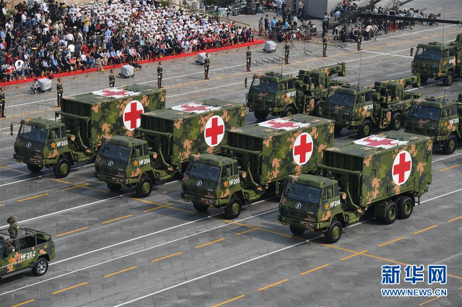 (國慶70周年·慶祝大會)慶祝中華人民共和國成立70周年大會在京隆重舉行