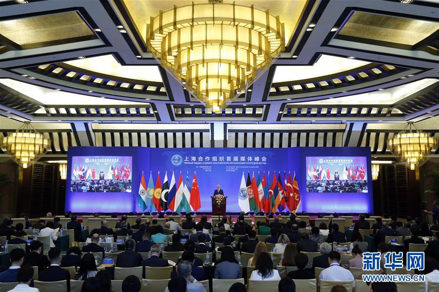 (新華全媒頭條·圖文互動)(9)構建命運共同體 開啟上合新時代——習近平主席推動上合組織發展五年間