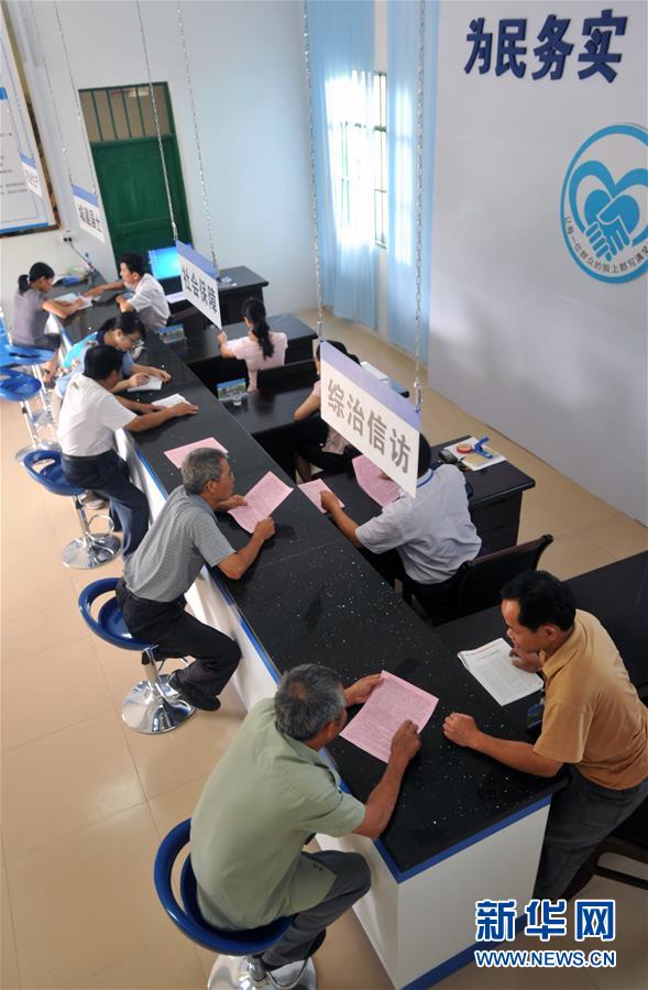 (新華全媒頭條·圖文互動)(5)開啟法治中國新時代——以習近平同志為核心的黨中央推進全面依法治國紀實