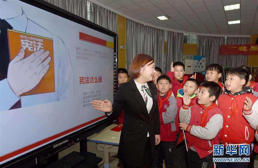 (新華全媒頭條·圖文互動)(6)開啟法治中國新時代——以習近平同志為核心的黨中央推進全面依法治國紀實