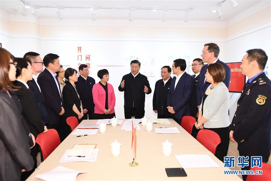 (XHDW)(8)習近平在上海考察調研