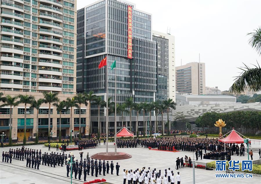 (澳門回歸20周年·新華全媒頭條·圖文互動)(5)盛世濠江恰如春——習近平主席視察澳門特別行政區紀實