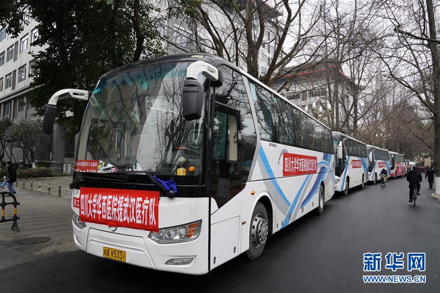 (在習近平新時代中國特色社會主義思想指引下——新時代新作為新篇章·習近平總書記關切事·圖文互動)(2)點亮希望 驅魔救人——全國醫護人員馳援湖北的故事