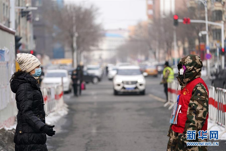 (習近平致敬的戰“疫”英雄·志愿者篇·圖文互動)(12)他們,微光成炬照征程