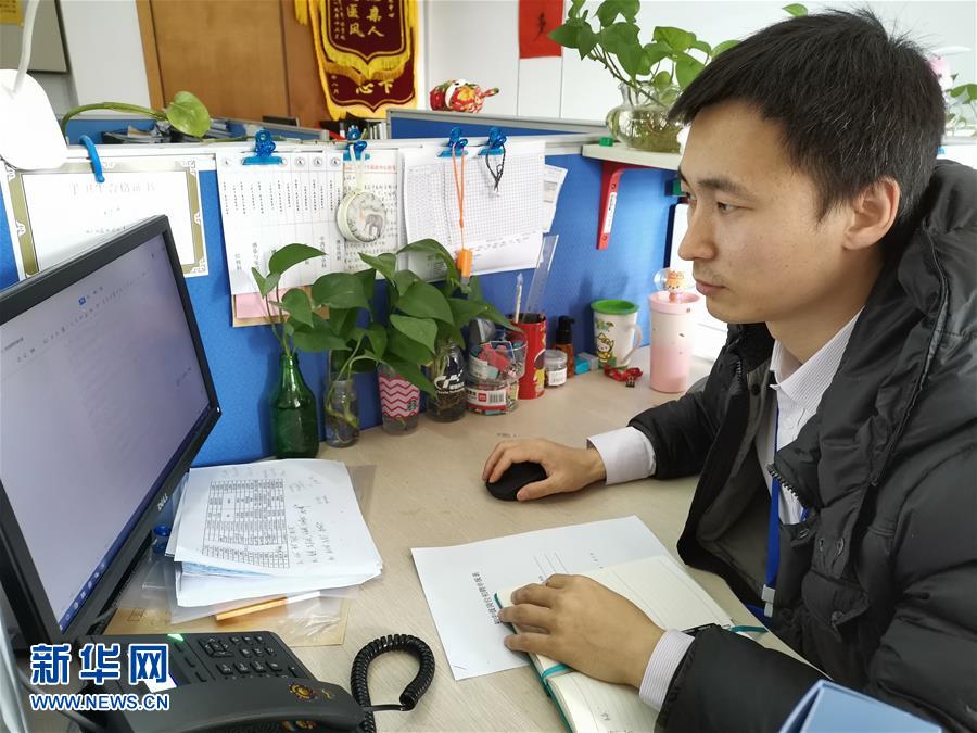 (在習近平新時代中國特色社會主義思想指引下——新時代新作為新篇章·習近平總書記關(guān)切事·圖文互動)(5)錘煉意志 輕裝上陣——黨員干部在一線磨礪閃光故事