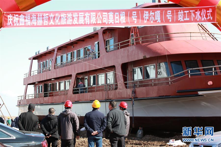 (在習(xí)近平新時(shí)代中國特色社會(huì)主義思想指引下——新時(shí)代新作為新篇章·習(xí)近平總書記關(guān)切事·圖文互動(dòng))(2)新生活、新盼頭——脫貧攻堅(jiān)新形勢速覽