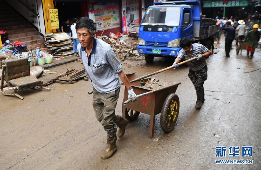 (在習近平新時代中國特色社會主義思想指引下——新時代新作為新篇章·習近平總書記關切事·圖文互動)(4)戰(zhàn)洪魔 保安全——近期防汛救災熱點觀察