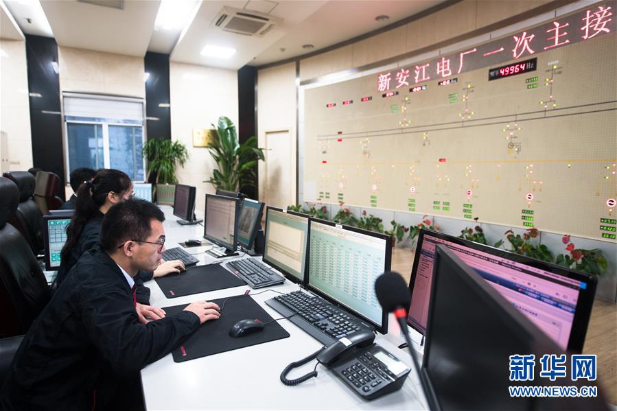 (在習(xí)近平新時代中國特色社會主義思想指引下——新時代新作為新篇章·習(xí)近平總書記關(guān)切事·圖文互動)(3)黑科技 縛洪魔——現(xiàn)代科技提升防汛救災(zāi)硬實力