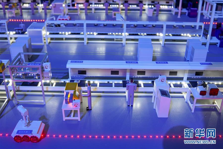 (在習近平新時代中國特色社會主義思想指引下——新時代新作為新篇章·習近平總書記關切事·圖文互動)(1)為經(jīng)濟育動能 讓生活更多彩——從2020智博會看智能產(chǎn)業(yè)發(fā)展新動向