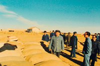 無(wú)限忠誠(chéng)，一生不渝的信仰——一論向尕布龍同志學(xué)習(xí)