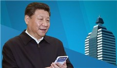 習近平到新華社調研做了啥,說了啥