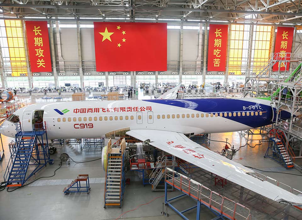 變革不平凡 奮進新時代——來自基層蹲點現(xiàn)場的報道