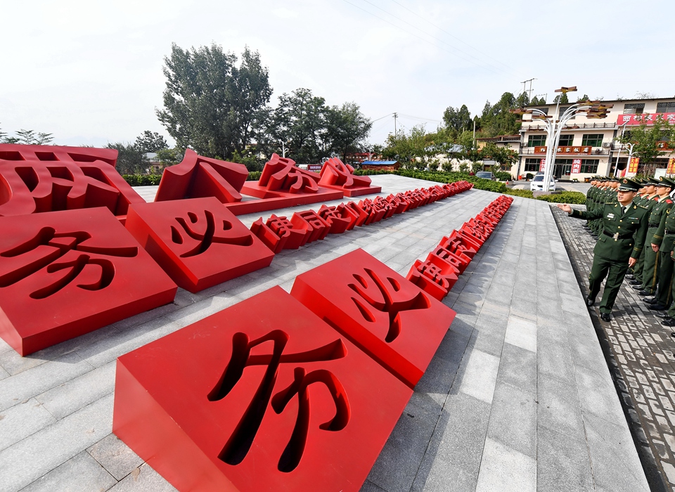 全面從嚴(yán)治黨,以更高能力和水平引領(lǐng)新時代