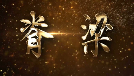 微視頻｜他們，為你負重前行