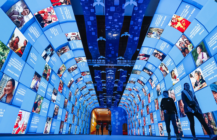 來國博，尋找你的感動吧