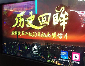 互動體驗(yàn)，讓這個展覽“魔力”十足